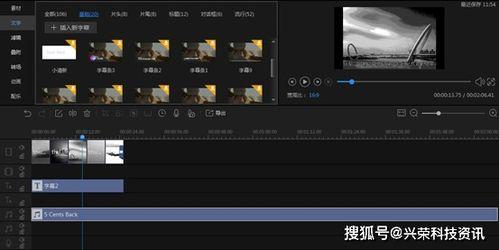 国产福利短视频,展现中国风情的魅力瞬间