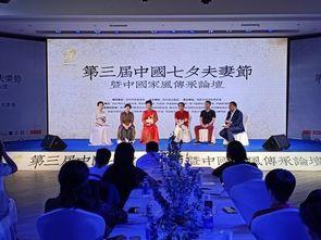 国产夫妻论坛,揭秘中国家庭情感生活新风向